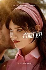 Josiah Nolan — The Movie Database (TMDB)