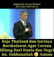 Raja thailand, seperti diungkap bbc news pada oktober 2016 mengutip ahmad umar, wakil rektor universitas fatoni, patani, vajiralongkorn memang memberikan perhatian yang lebih kepada masyarakat minoritas di selatan. Cek Fakta Beredar Video Raja Thailand Berdoa Dengan Cara Islam Agar Pande