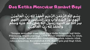 Doa Potong Rambut Bayi Saat Aqiqah