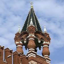 наиболее молодая и небольшая башня московского кремля 7 букв Naibolee Molodaya Bashnya Moskovskogo Kremlya 7 Bukv Skanvord