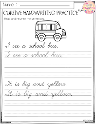 This Product Has 25 Pages Of Handwriting Worksheets This Product Will Teach Children Rea Cursive Handwriting Practice Handwriting Practice Third Grade Reading