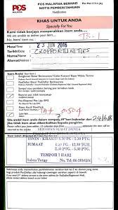 Barang anda hilang dicuri orang? Notis Denda Pos Laju