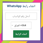 قيثارة العراق Qithara iq