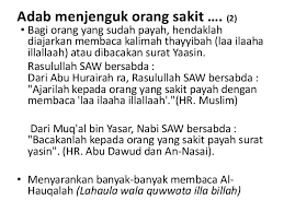 Ya allah, dzat yang dipertuhankan manusia, semoga engkau berkenan menghilangkan kesusahan dan menganugrahkahkan kesembuhan pada ia yang sedang dicoba sakit, karena engkau adalah dzat yang maha menyembuhkan. Konsep Sakit Dalam Islam