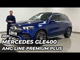 Image result for Brilliant Blue 2021 GLE