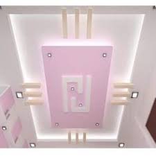 Maybe you would like to learn more about one of these? 160 Pop Ideas False Ceiling Design Ceiling Design False Ceiling Living Room