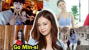 Go min si / 고민시 milliyeti: Go Min Si 5 Things You Need To Know About Go Min Si Youtube