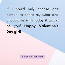 Romantic & funny valentine messages for boyfriend, girlfriend, spouse, friends & valentine love messages. Best Happy Valentine S Day Quotes And Messages For Friends Chiclypoised