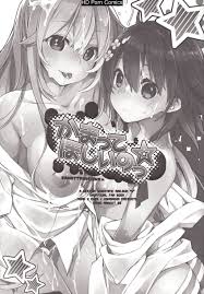 Kamatte hoshii no ☆ comic porn | HD Porn Comics