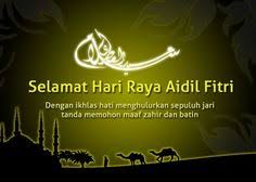 Ya allah ya tuhan kami. 8 Hari Raya Ideas Selamat Hari Raya Ied Mubarak Eid Mubarak
