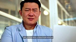 Dr. Saeed Yahya Alseiari, Consultant Cardiovascular Radiologist, Chairman  of SEHA Radiology Council, and Chairman of the Department of Radiology and  Nuclear Medicine at Sheikh Khalifa Medical City . . #SEHA is keen