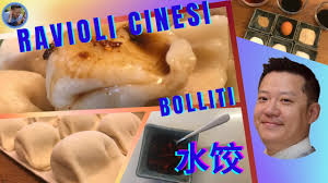 I ravioli cinesi o dumpling, in cinese jiaozi( 饺子), sono un piatto tradizionale popolare in tutta la cina soprattutto nel nord.i dumpling non mancano mai in tavola durante il capodanno cinese perché simboleggiano la ricchezza.ci sono tre tipi di ravioli in base al metodo di cottura: Ravioli Cinesi Bolliti æ°´é¥º Youtube