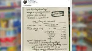 Cara tirakat kanthi ngurangi mangan lan turu dalam 4 contoh soal aksara jawa pilihan ganda soal plh kelas 9 semester 1 dan kunci jawaban contoh soal. Viral Soal Kalkulus Pakai Aksara Jawa Warganet Matematika Zaman Majapahit