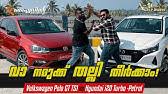 Volkswagen officially introduced the updated polo towards the end of last year. 2020 Volkswagen Polo Malayalam Review 1 0 L Turbo Petrol Manual Pilot On Wheels Youtube