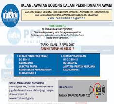 Pelbagai kerja kosong swasta, part time, freelance, full time & internship 2020/2021 terkini. Spa Jawatan Kosong 2017