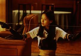 8 Odishon 1999 Aka Audition In 2020 Creepiest Horror Movies Horror Movies Japanese Horror