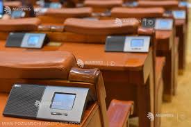 292 din 3 decembrie 2018 privind evaluarea impactului anumitor proiecte publice şi private asupra mediului. Camera DeputaÅ£ilor A Adoptat Modificarea La Legea AsistenÅ£ei Sociale Agerpres ActualizeazÄƒ Lumea