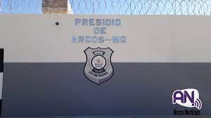 Presidio capital, a private investment group. Arcos Noticias Informacao Sem Enrolacao