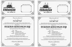 Perlu anda ketahui bahwa surat ini berbeda dengan contoh surat undangan oleh karena itu, di dalam membuat undangan pengajian pernikahan anda tidak perlu menggunakan bahasa yang terlalu resmi maupun juga terlalu. Contoh Undangan Pengajian Umroh Inspirasi Muslim