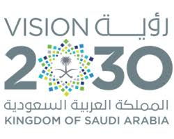 فيلم وثائقي عن جامعة نجران _ البداية ، والطموحات ، والآمال ، والخطط والمشاريع. Najran University Ø¬Ø§Ù…Ø¹Ø© Ù†Ø¬Ø±Ø§Ù†