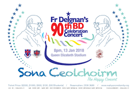 Fr. Deignan's 90th Birthday Celebration Concert