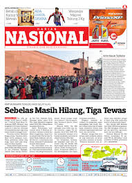Harga hardware kereta sorong menuai sawit. Harian Nasional By Harian Nasional Issuu