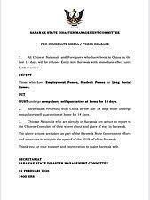 The state disaster management committee is mobilising hardware and manpower to extinguish hotspots here in a bid to improve the haze we are also mobilising manpower from bomba betong and saratok to assist, he told reporters when met after the sarawak's unit for other. Covid 19 Pandemic In Sarawak Wikipedia