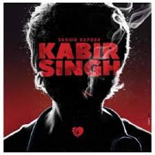 Kabir Singh Ringtones Kabir Singh Bgm Download Hindi New 2019
