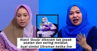 Berita tentang meninggalnya mila ini dibenarkan oleh aktor sekaligus produser film. Wakil Doula Dikecam Tak Jawab Soalan Dan Sering Melalut Buat Simbol Ultraman Ketika Live Penmerahpress