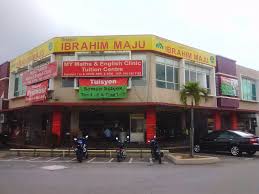 Restoran Ibrahim Maju (ROYAL MDT)