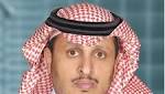 من دفاتر السفر