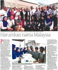 اوتوسن مليسيا) merupakan sebuah akhbar berbahasa melayu malaysia dan akhbar berbahasa melayu tertua negara. Utusan Malaysia Online Berita Terkini Sukan