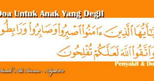 Doa Pray Doa Solat Hijab Tutorial