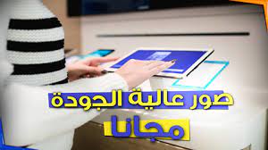 كيفية تحميل الصور من موقع shutterstock مجانا بجودة عالية و الربح منه art drawings sketches creative art drawings sketches drawing sketches