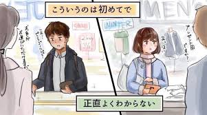 このアカウントには、性的興奮を催すリンクや破廉恥な画像を多数含みます。 もし嫌悪感を感じたらミュートないしはブロック下さい。 #uncensored #無修正 #pornstar #av女優. ã‚ªãƒ¼ãƒ«ã‚¹ã‚¿ãƒ¼ãƒ€ã‚¹ãƒˆã®twitterã‚¤ãƒ©ã‚¹ãƒˆæ¤œç´¢çµæžœ å¤ã„é †