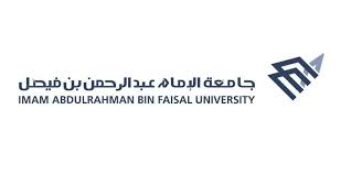 15:06 إضاءة التحضيرية 4 761 просмотр. Ø±Ø§Ø¨Ø· Ø§Ù„ØªÙ‚Ø¯ÙŠÙ… Ø¹Ù„Ù‰ ÙˆØ¸Ø§Ø¦Ù Ø¬Ø§Ù…Ø¹Ø© Ø§Ù„Ø¥Ù…Ø§Ù… Ø¹Ø¨Ø¯Ø§Ù„Ø±Ø­Ù…Ù† Ø¨Ù† ÙÙŠØµÙ„ 1442 Ø¨Ù…Ø®ØªÙ„Ù Ø§Ù„ØªØ®ØµØµØ§Øª Ø§Ù„Ù…ÙˆØ³ÙˆØ¹Ø©
