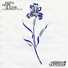 Sheila Asked Gabriel To Create A Calligram Of An Iris For Her When Gabriel Asked About Its Meaning For Her She Replie Hebrew Tattoo Tattoos Small Love Tattoos
