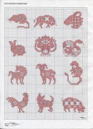 Check spelling or type a new query. 33 Chinese Cross Stitch Ideas Cross Stitch Stitch Cross Stitching