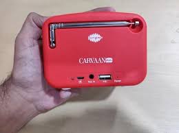Saregama Carvaan Mini Mini Songs Latest Technology