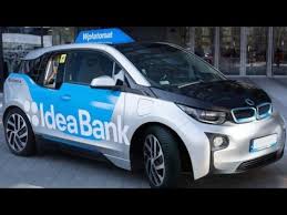 Ми її передали для розгляду та idea bank 7 декабря 2020, 15:48. Idea Bank Of Poland Creates Mobile Atms Using Bmw I3 Youtube