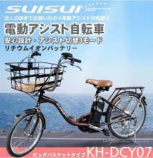 おしゃれな電動アシスト自転車の運ぶことに徹した機能美 おしゃれな家具や自転車で目指す美しく令和なライフスタイル 電動アシスト自転車 自転車 自転車 おしゃれ