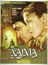 Pin By Mohamed Salhi On Images Filmi Old Film Posters Old Bollywood Movies Bollywood Posters
