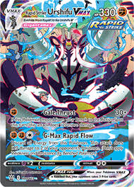 Vmax cards are a new mechanic added to the pokémon trading card game with the inclusion of pokémon from the sword and shield franchise. Pokebeach Com Pokemon Tcg Games And Anime Pokebeach Com Forums