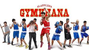 Alappuzha Gymkhana’s OTT release: Naslen-led sports drama starts streaming