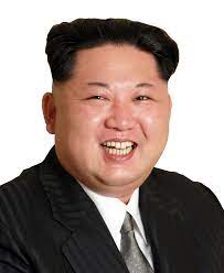 Free for personal use only. Kim Jong Un Png