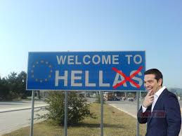 Αποτέλεσμα εικόνας για κανενα σπιτι στα χερια τραπεζιτη ΣΥΡΙΖΑ