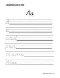 5 letters alphabet printing & tracing sheets (lowercase):. Tracing Letters A Z Lesson Plans Worksheets Reviewed By Teachers