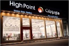 هاي بوينت 920025554 Twitter