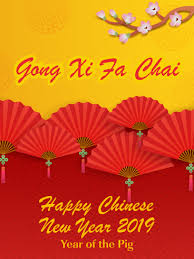 Gong xi fa cai 2019 wishes. Birthday Greeting Cards By Davia Free Ecards Via Email And Facebook Chinese New Year Card Happy Chinese New Year New Year Card