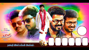 Fleximages accepts settings from an object of key/value pairs. Vijay Birthday Psd 5 Free Download Youtube